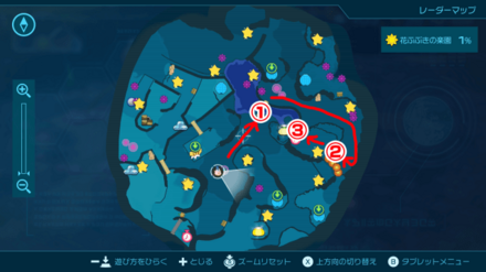 炎と電気の実験室のマップ画像