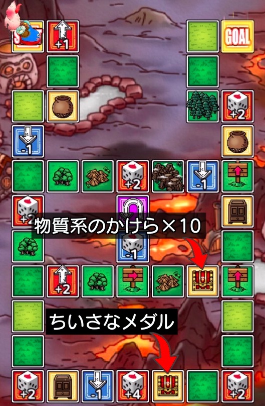 パカッソ通常マップ