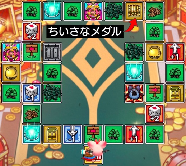 パカッソボーナス1マップ