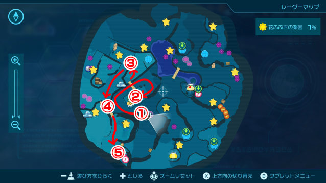 石つぶて研究所のマップ