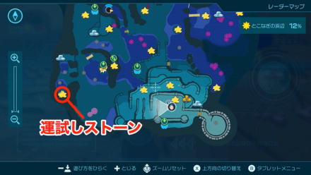 マップでの運試しストーンの位置