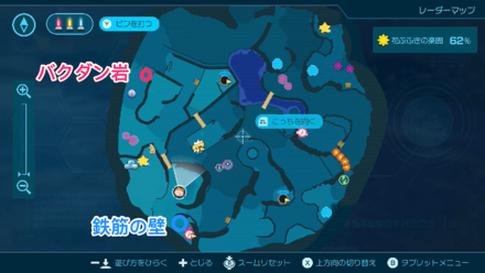 バクダン岩の場所マップ