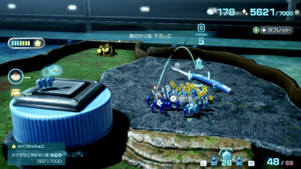 子知らずブラシの入手場所