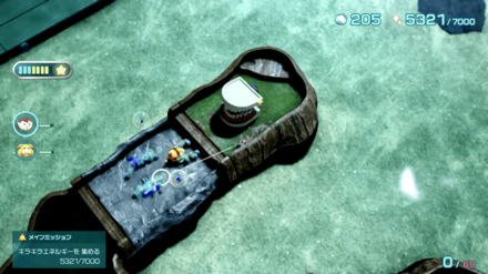 大怪獣の歯（完全版）の場所の見た目