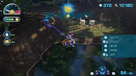 万が一ハンサムの場所の見た目