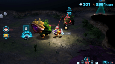 遭難者はダイオウデメマダラを倒すと出現