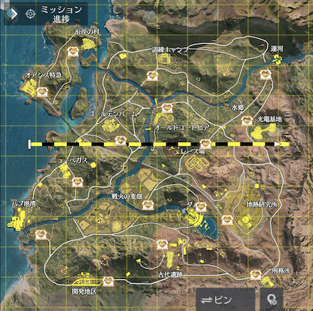 ワイルドオアシス