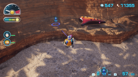 ナニカデ荘の場所の見た目