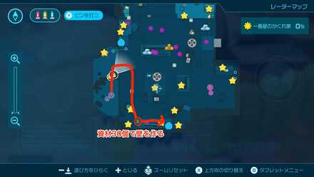 まがいものの巣窟の地上マップ画像