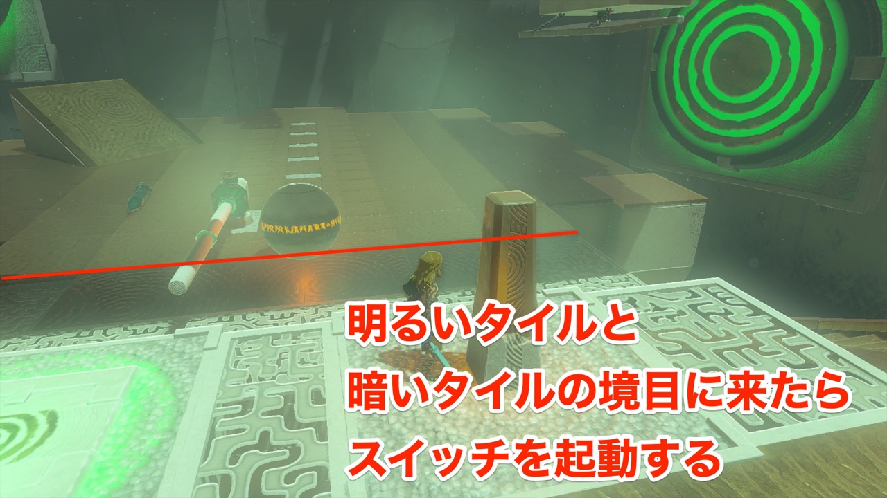 左側と同じようにボールを打ち返す