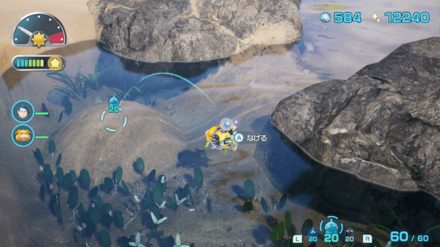 宝石イモリナイトの場所の見た目