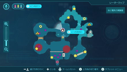 炎と電気の実験室のフロアマップ
