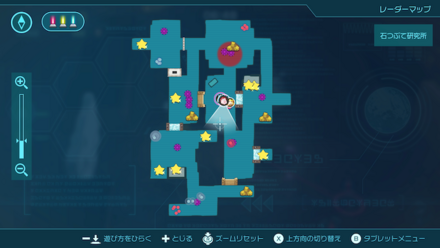 石つぶて研究所のフロアマップ