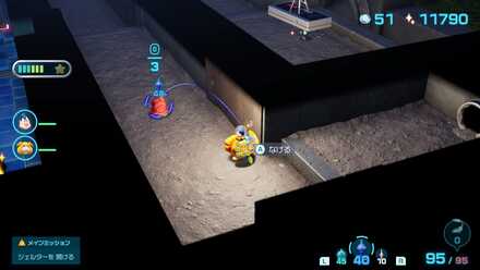 孫の顔の場所の見た目