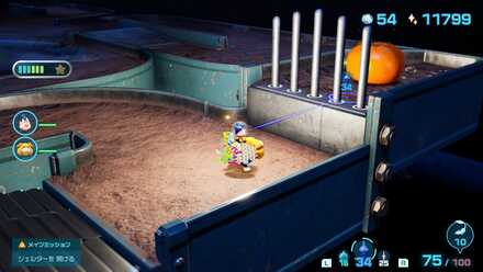 ツラノカワの場所の見た目