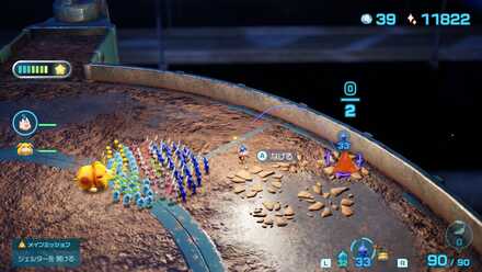 ハイリスク・ストーンの場所の見た目