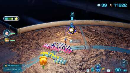 ケセラセラ・ストーンの場所の見た目