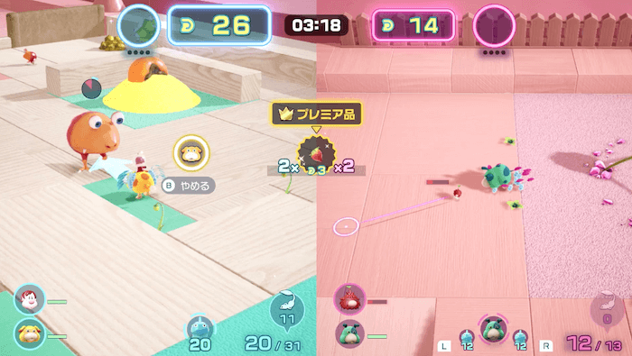 スクリーンショット 2023-07-20 14.24.06.png