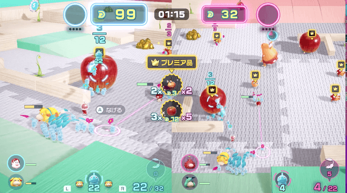 スクリーンショット 2023-07-20 14.14.56.png