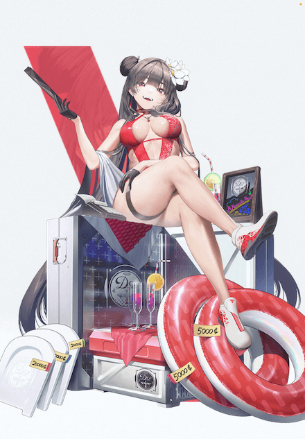 サンライズマーケット