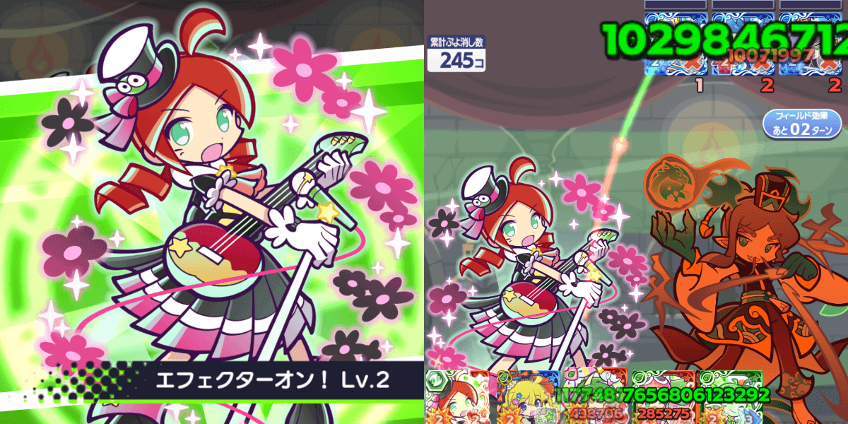 りんご スキル.png