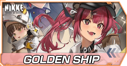 ゴールデンシップ