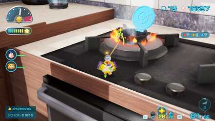 火事場の冷凍庫の見た目画像