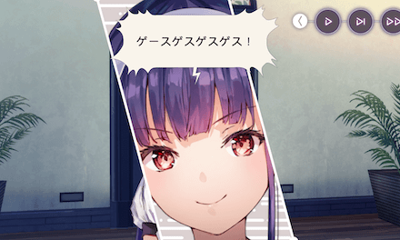 攻略班が選ぶおすすめメモリーストーリー7選！｜コラム記事Vol.68