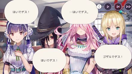 攻略班が選ぶおすすめメモリーストーリー7選！｜コラム記事Vol.68