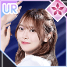 乃木フラ】【シンクロニシティMV】弓木 奈於の評価とスキル