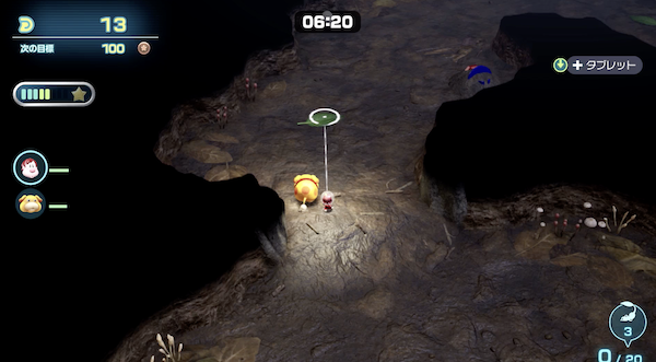 スクリーンショット 2023-07-20 17.54.08.png