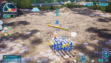 親知らずブラシの場所の見た目