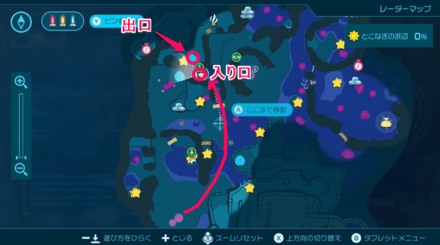 深海の城の場所マップ