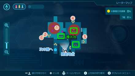 タコサンモドキのマップ位置