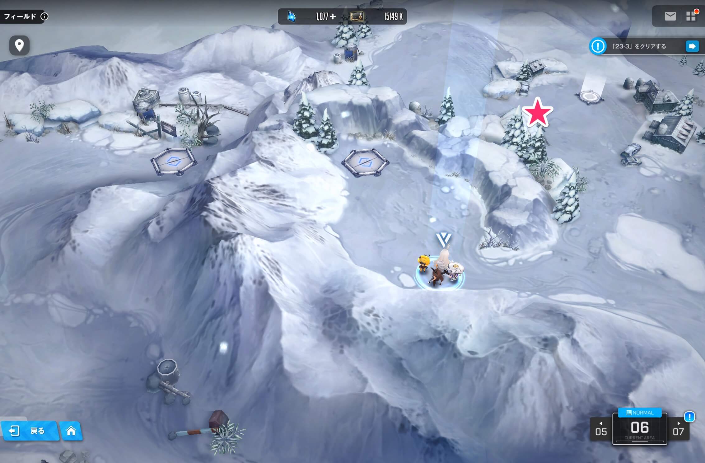 あやしいクラブ