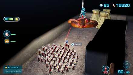 知恵の輪スナックの場所の見た目