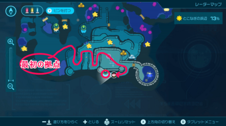 スクラップディスコの場所マップ