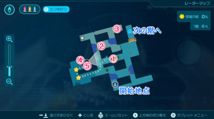 深海の城【1階】のマップとお宝