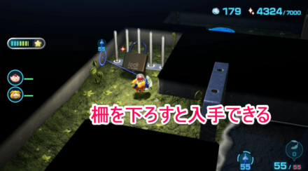 開かずのカバンの入手場所