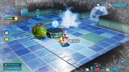 カボストニタリヨタリの場所の見た目