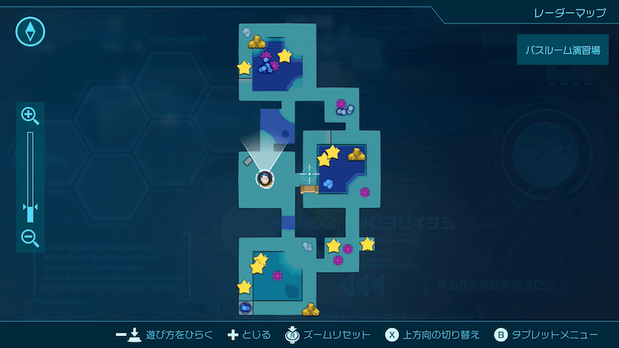 バスルーム教習場のフロアマップ