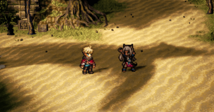 選ばれし者 2章