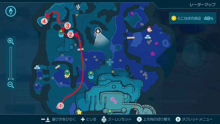 バスルーム教習場の場所と行き方