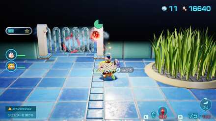 氷ギミックを種火で解除