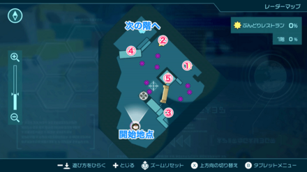 ケセラセラ・ストーンのマップ位置