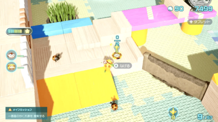 思考円盤・驚の場所の見た目