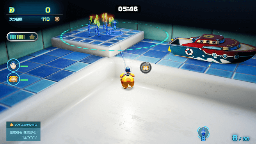 バスルーム教習場の攻略ポイント①