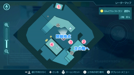 最強合体ドコン・ジョーのマップ位置