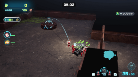 ヤキオオバンは岩ピクミンで倒す