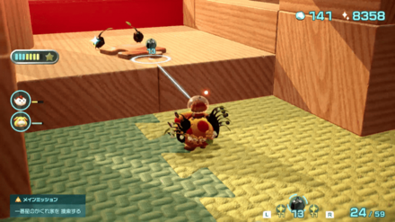 記憶の1ピース（左下）の場所の見た目